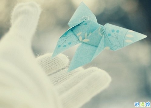 2018qq經(jīng)典個性說說大全 關(guān)于人生的勵志說說簡單霸氣的一句話2