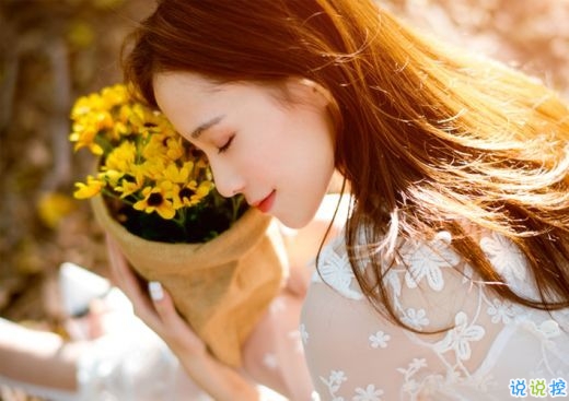 用一句話公布戀情2019最新 初為女友請多關(guān)照2