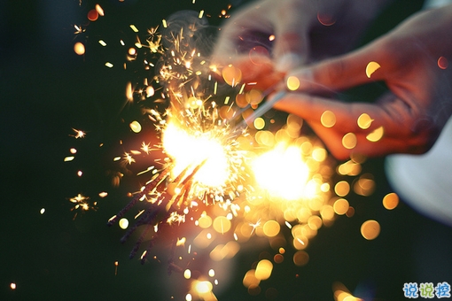 最火爆特別酷的說說大全 抖音上女生超酷經(jīng)典說說2