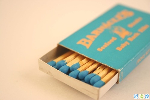 偷偷喜歡一個男生的說說 暗戀某個人的心情句子心潮澎湃1