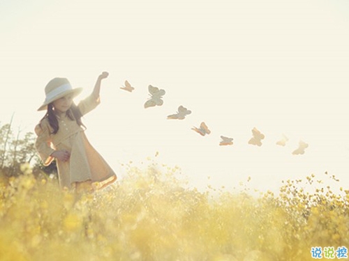 微信朋友圈晚安說說經典語錄 一句話的簡單晚安說說20192