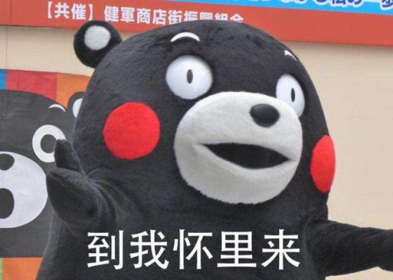 很有意思的內(nèi)涵冷笑話精選 好笑到讓你笑出眼淚2