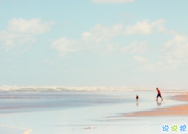 很有道理的心情說說很走心 一句話感悟生活認清現(xiàn)實的說說1