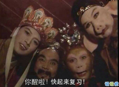 最近很流行的內(nèi)涵段子有意思：有趣的靈魂沒幾個，杠精一大堆1