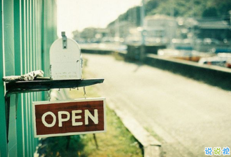 適合晚上睡前發(fā)的簽名說(shuō)說(shuō) 睡前深思一段話的晚安說(shuō)說(shuō)2018最新版2