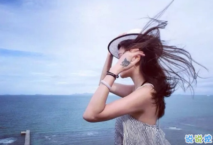 好看的氣囊千篇一律，有趣的靈魂萬里挑一1