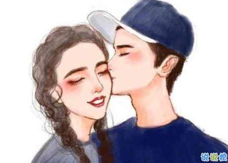 簡短低調(diào)秀恩愛說說 高逼格秀恩愛短句20191