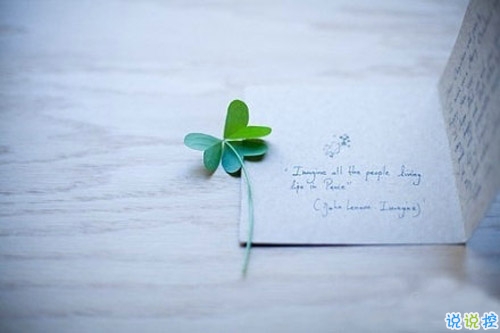  描述愛(ài)情中喜與悲的說(shuō)說(shuō)大全 真實(shí)感受的情感說(shuō)說(shuō)我的心底話1