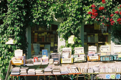 2019激勵(lì)人心的說(shuō)說(shuō)致自己 新的一年送給自己的經(jīng)典句子2