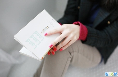 沒有結果的愛情說說2018最新 愛情真的太傷人太疲憊了1