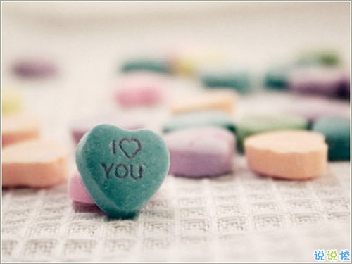  描述愛(ài)情中喜與悲的說(shuō)說(shuō)大全 真實(shí)感受的情感說(shuō)說(shuō)我的心底話2