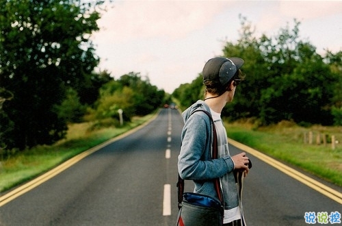 古往今來一些很有哲理的經(jīng)典說說大全 思想家的名言哲理說說大全2