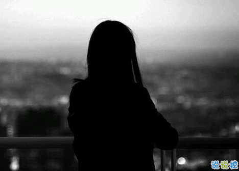 失戀后對一切都無所謂的心情說說 分手后看淡一切已經(jīng)釋然的說說2