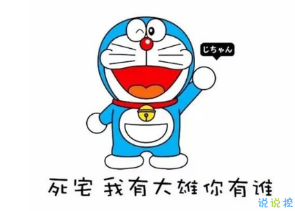 想和你對視，讓你好好看清楚我的美2