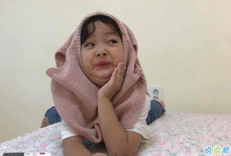 2018一問一答的套路情話 你喜歡的是短發(fā)還是長發(fā)的女生2