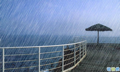 8090后的人生感悟心情說說 朋友圈經(jīng)典心情說說簡單明了1