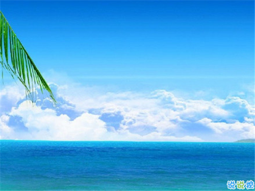 微信經(jīng)典勵(lì)志說說致自己 你的堅(jiān)持最后都會(huì)有回報(bào)的1