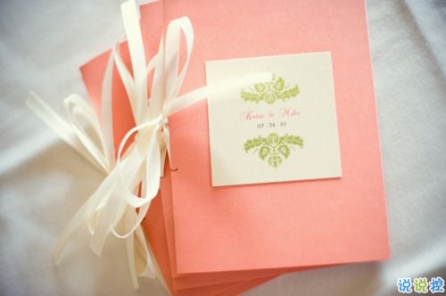 給女生的小情話暖人心超浪漫 低調(diào)秀恩愛的說說心情短語1