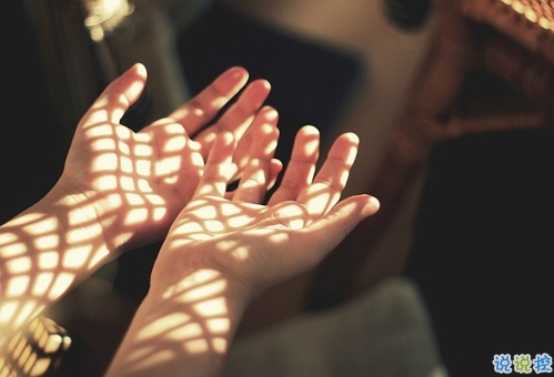 關于青春校園的經(jīng)典個性說說大全 馬上要開學的青春說說1