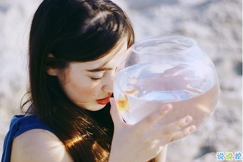 8090后的人生感悟心情說說 朋友圈經(jīng)典心情說說簡單明了2