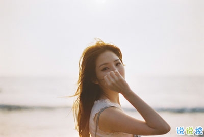 生活好累但還是要堅持下去的正能量說說 積極向上的陽光勵志說說大全2