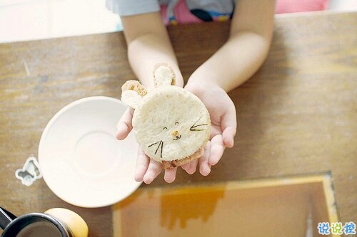 比較特別的女生說說2019精選帶圖片 忍不住想點贊的女生說說3