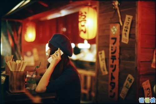 成長(zhǎng)是一個(gè)人的旅途經(jīng)典說說2018 一個(gè)人慢慢學(xué)會(huì)成長(zhǎng)的經(jīng)典說說1