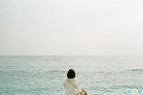 給女孩發(fā)的日常朋友圈經(jīng)典說說 道理都懂就是過不好的經(jīng)典說說1