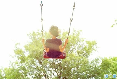 從生活中悟出的人生哲理經(jīng)典說(shuō)說(shuō) 太經(jīng)典了的人生現(xiàn)實(shí)說(shuō)說(shuō)可以發(fā)微博2