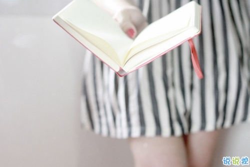 愛(ài)情說(shuō)說(shuō)經(jīng)典霸氣大全 甜蜜又霸道的愛(ài)情說(shuō)說(shuō)20191