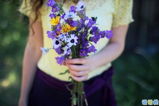 最新感到幸福開心的說說合集 心情很好想發(fā)個朋友圈的句子2