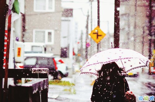 一個(gè)人深夜里脆弱的心情說(shuō)說(shuō) 很難過(guò)但是還是要咬牙堅(jiān)持下去的心情說(shuō)說(shuō)2