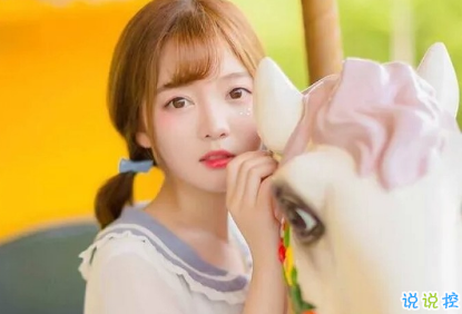 好看的氣囊千篇一律，有趣的靈魂萬里挑一2