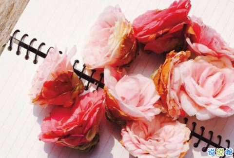 艾特自己的勵(lì)志說說2018最新版 適合艾特自己的說說很有道理1