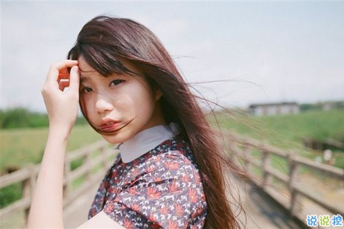 寫給閨蜜的一些說說句子很煽情 暖心的閨蜜說說簡(jiǎn)單卻讓人感動(dòng)1