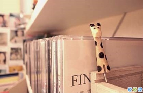 27條經(jīng)典情話說說唯美動(dòng)人 哄女朋友開心的暖心情話1