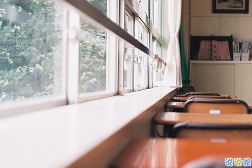 微信說說和愛情有關的句子 一句話詮釋愛情的經(jīng)典說說2