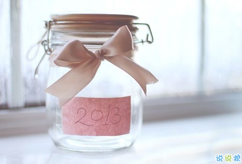 文藝小清新們喜歡的文藝心情說(shuō)說(shuō) 文字控喜歡的精辟心情說(shuō)說(shuō)大全2