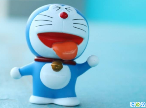 逗比幽默搞笑有意思的說(shuō)說(shuō) 確認(rèn)過(guò)眼神是不想理的人2