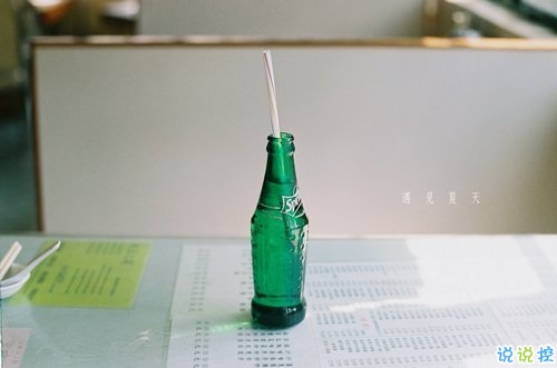 給老婆的情話大全 甜甜蜜蜜很感人的的情話給老婆1