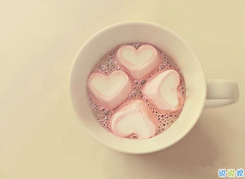 2019結(jié)婚一年紀(jì)念日說說 結(jié)婚周年幸福浪漫說說2