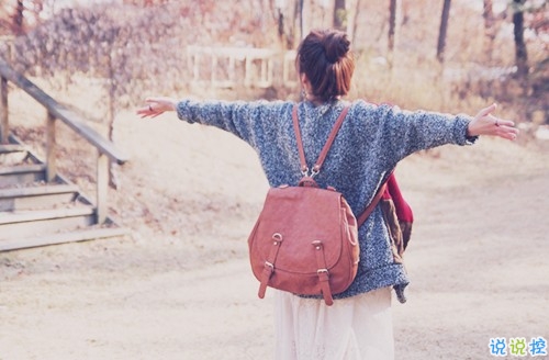 影響人一生的32句勵志正能量說說 很經(jīng)典的正能量說說大全2