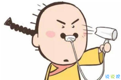 我不會去接你的，你死在幼兒園吧1