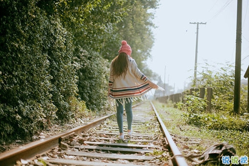 天各一方咫尺卻天涯的傷感愛情說說 關(guān)于距離和錯過的愛情說說20182