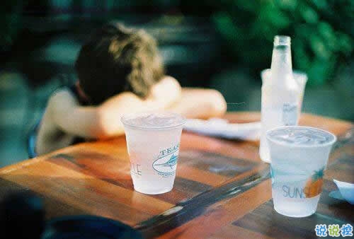 微信朋友圈下午茶說說大全 喝下午茶的簡(jiǎn)單心情說說1