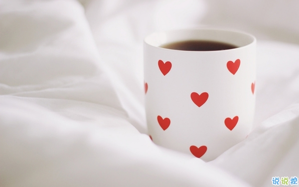 2019朋友圈經(jīng)典說說精辟內(nèi)涵 要么給我愛要么給我錢要么該我滾2