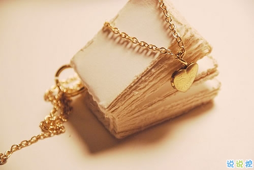 2018圣誕節(jié)情侶說說溫暖幸福 圣誕節(jié)微信說說低調(diào)秀恩愛1