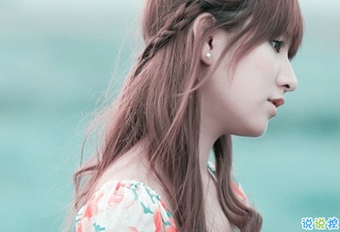 2019三八婦女節(jié)祝福語精選 三八節(jié)心情說說微信朋友圈2