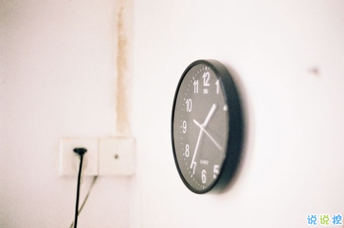 新的一天新的開始早安說說合集 比較經(jīng)典的勵(lì)志說說短一點(diǎn)的2