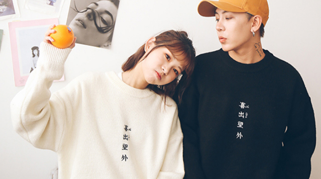 2019除夕夜情侶說說表白的話 除夕夜感謝有你朋友圈說說情侶版